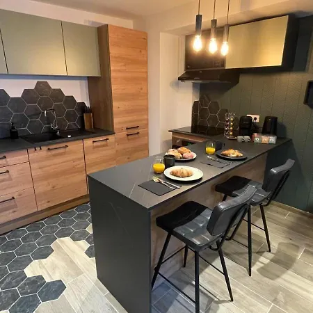 Votre Cozy Au Coeur De